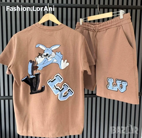 Мъжки екип LV