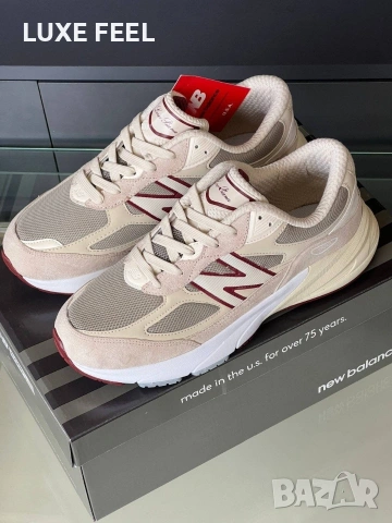 New Balance ✨Мъжки Маратонки 
