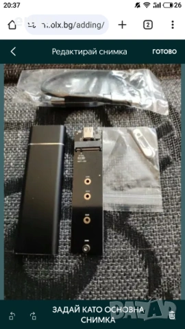 Продавам кутики за SSD m.2 ngff диск, снимка 3 - Кабели и адаптери - 54334480