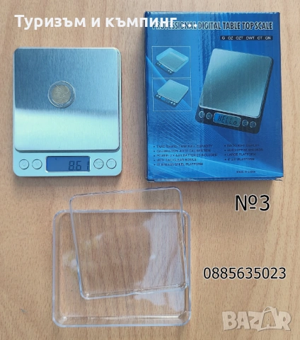 Прецизни електронни везни /4 модела/, снимка 9 - Други - 7634573