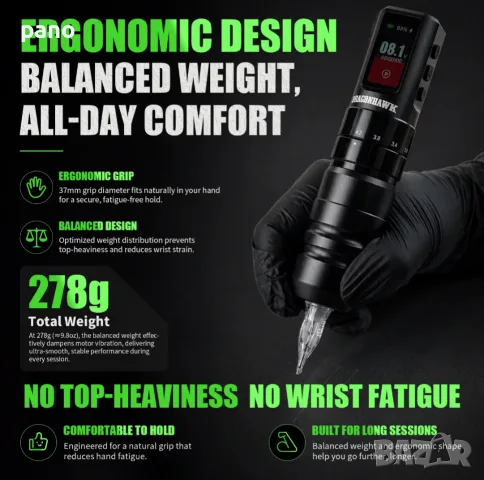 (160€) НОВО Dragonhawk A3 Pro Wireless Tattoo Pen Machine Kit, снимка 7 - Друго оборудване - 55314344