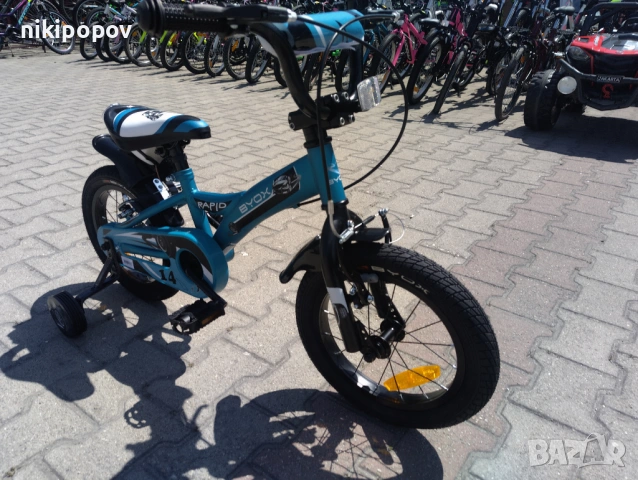 X Детски велосипед 14" RAPID син, снимка 4 - Велосипеди - 54395041
