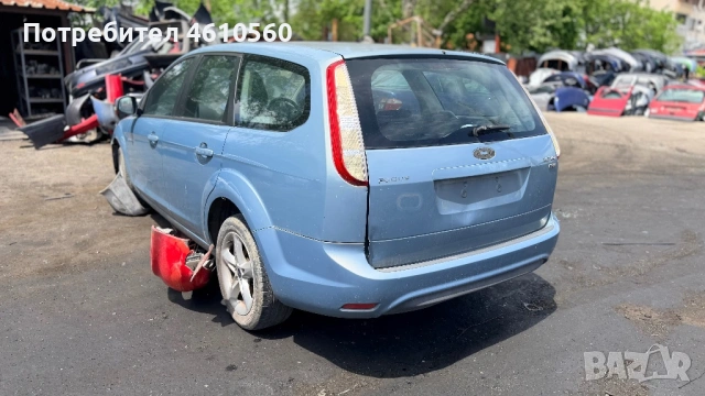 Ford Focus 1.6 CDTI на части, снимка 4 - Автомобили и джипове - 54527086