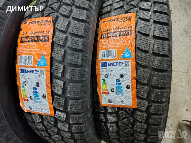 4бр.НОВИ зимни гуми MAZZINI 235 60 18 DOT23 цена за брой, снимка 5 - Гуми и джанти - 54073504