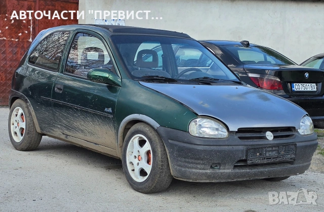 Опел Корса Б 1.4 на части Opel Corsa B 1.4 na chasti , снимка 3 - Автомобили и джипове - 54237731