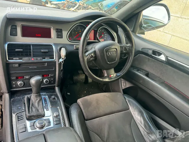 audi q7 4l 3.0 tdi cas s-line на части ауди я7 4л с-лайн кожа алкантара кас 240 коня , снимка 10 - Автомобили и джипове - 55354756