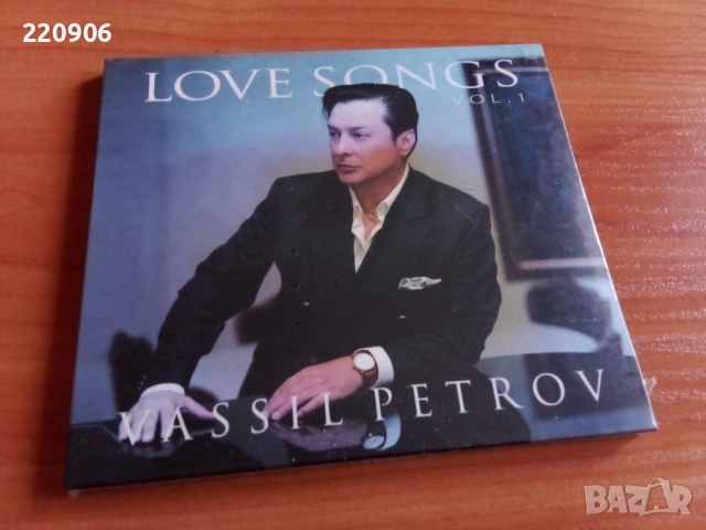 Диск Васил Петров/Vassil Petrov - Love Songs - vol 1