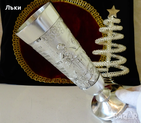 Калаена чаша 21 см.,любовна песен,калаена сватба. 
