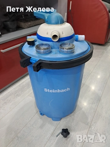 Пясъчна филтърна система STEINBACH