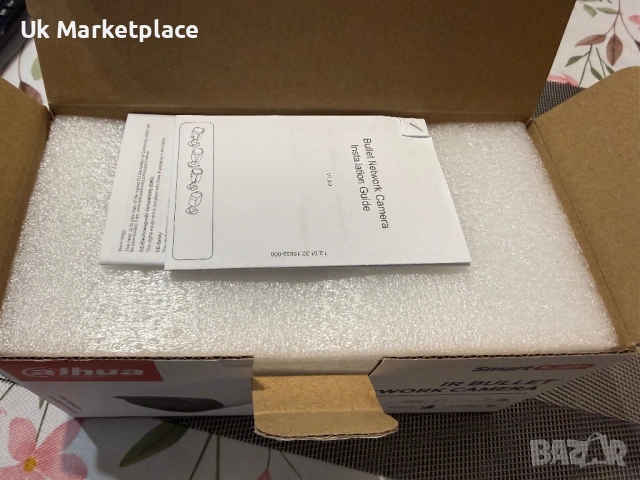 Dahua DH-IPC-HFW2531SP-S-S2 камера, снимка 3 - IP камери - 54119358