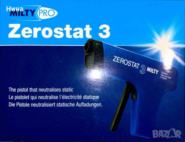 Антистатичен пистолет за грамофонни плочи, снимка 2 - Грамофони - 54188938