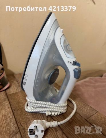 Ютия 