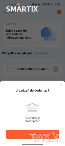 Смарт WiFi Контролер за Гаражна Врата и Порта Tuya Smart, снимка 12 - Гаражни врати - 55058713