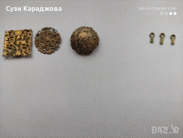 Месингови- бронзови апликации, снимка 2 - Антикварни и старинни предмети - 54491102