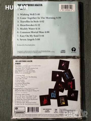 Free - Steely Dan, снимка 8 - CD дискове - 55015639
