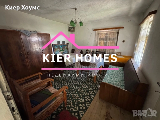 Двуетажна къща в центъра на с. Левка, общ. Свиленград, обл. Хасково, снимка 7 - Къщи - 54679746