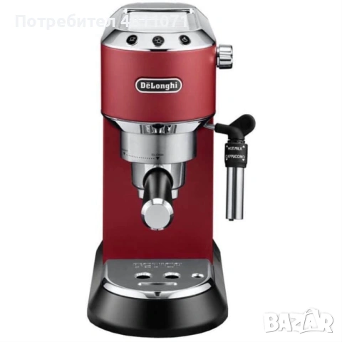 Еспресо кафемашина Delonghi Dedica EC685.BK