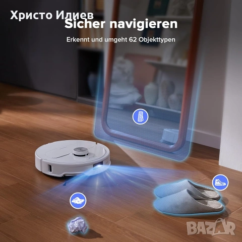 Прахосмукачка робот Roborock QRevo Master със станция, снимка 6 - Прахосмукачки - 55242814