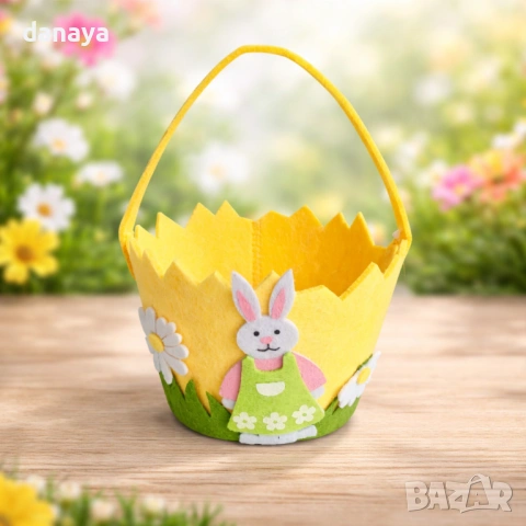 6505 Декоративна кошничка за великденски яйца и лакомства, снимка 2 - Аксесоари за кухня - 53958406