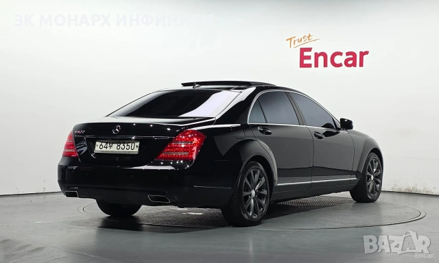 Mercedes Benz S Class S500L / 2010г. ЗА ЧАСТИ , снимка 2 - Части - 54653405