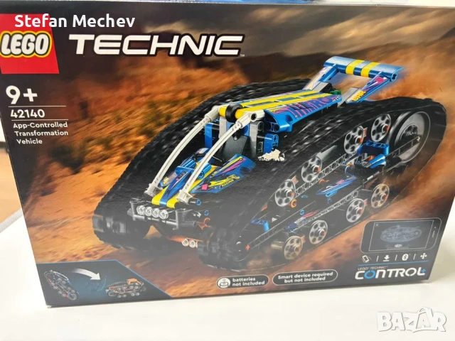 Lego TECHNIC 42140,42160,42154, сглобени са само по веднъж, снимка 7 - Конструктори - 54427133