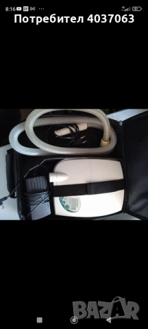 Апарат за Сънна Апнея