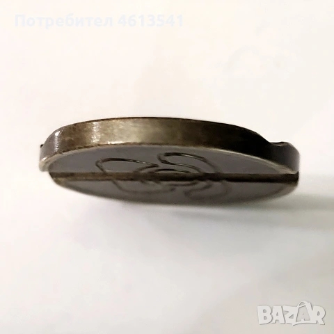 Лот монета 50 лв 1940г (буква А.L.BERAN)+Жетон БТК Борс Трети, снимка 12 - Нумизматика и бонистика - 54760338