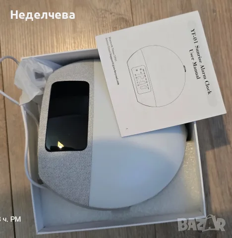 светлинен будилник Foryond YF-01, , снимка 4 - Радиокасетофони, транзистори - 55394942