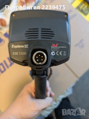 Металотърсач Minelab Explorer SE, снимка 3 - Друга електроника - 54484386