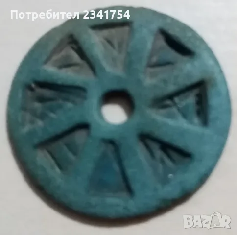 Продавам красиво копче