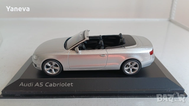 Колекционерски, метални модели Audi на компания Minichamps , снимка 9 - Коли, камиони, мотори, писти - 53978371