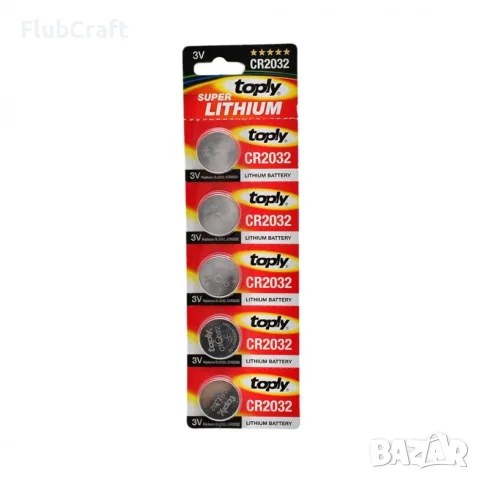 Плоска батерия CR2032, 3VDC, 220mAh, литиева, toply