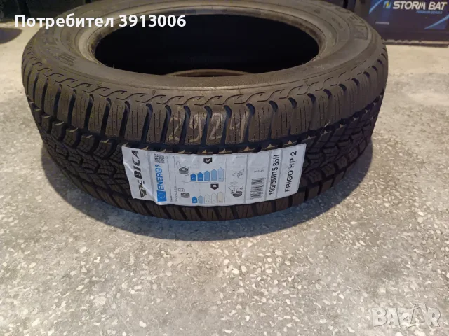 195/55/15 Debica dot2924