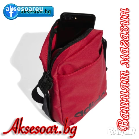 Практична малка и удобна за носене червена чантичка ADIDAS PERFORMANCE преносима компактна Чанта, снимка 17 - Чанти - 54001279