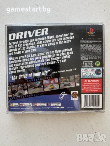 Driver за PS1, снимка 2 - Игри за PlayStation - 55078749