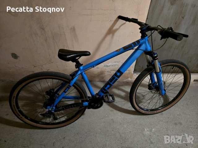 Колело драг с2  фън