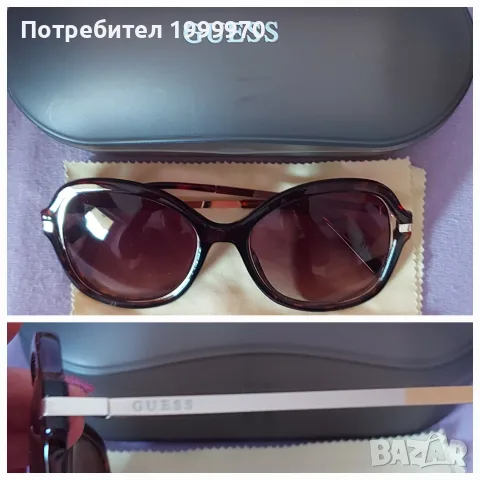 Слънчеви очила Guess 