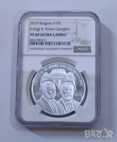 10 лева 2019 Евлоги и Христо Георгиеви - PF 69 NGC, снимка 3 - Нумизматика и бонистика - 54928348