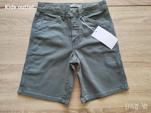 Name it лот 7-8 години, снимка 5 - Детски комплекти - 55074648
