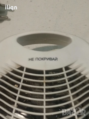 Работеща печка. Супер ниска цена. Разгледайте и останалите ми обяви. , снимка 3 - Други - 54511065