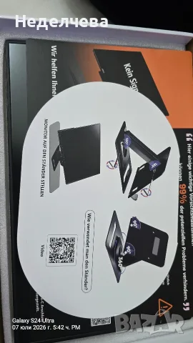Монитор NEC MultiSync, снимка 13 - Монитори - 55395351