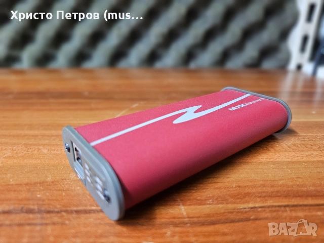 HRT Music Streamer II USB DAC