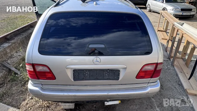 Mercedes w210 на части или цяла