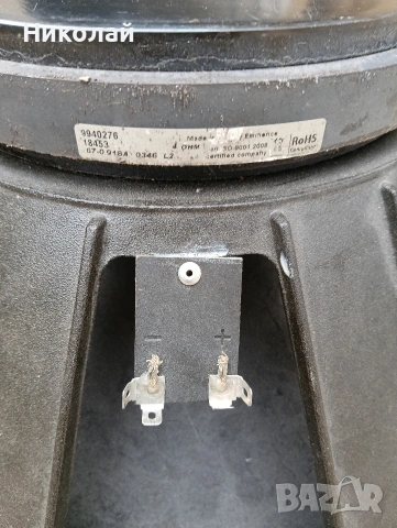 18 инча говорител Eminence , снимка 4 - Тонколони - 53950852