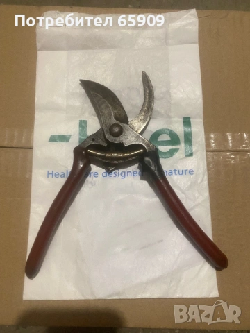 Лозарска ножица - немска, снимка 2 - Градински инструменти - 53963141