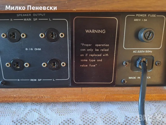 DYNASOUND MODEL R 200.VINTAGE HIFI STEREO RECEIVAR., снимка 7 - Ресийвъри, усилватели, смесителни пултове - 55609368