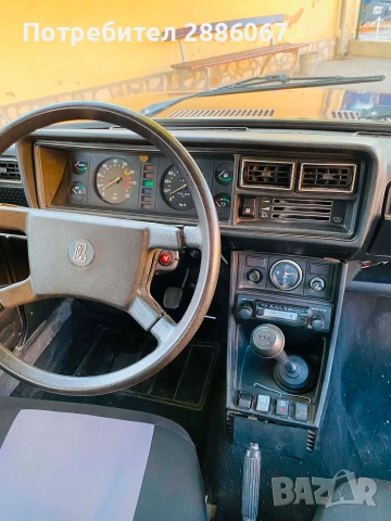 Lada 2107 1.5 газ бензин , снимка 8 - Автомобили и джипове - 55245386