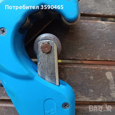 Професионален немски тръборез CONEL TOOLS (3-35 мм) с нож за INOX , снимка 2 - Клещи - 55683781