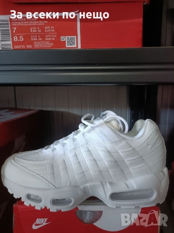Nike Air Max 95 Triple White Мъжки Маратонки С Кутия👟Мъжки Спортни Обувки Код Maratonki Size I.-20