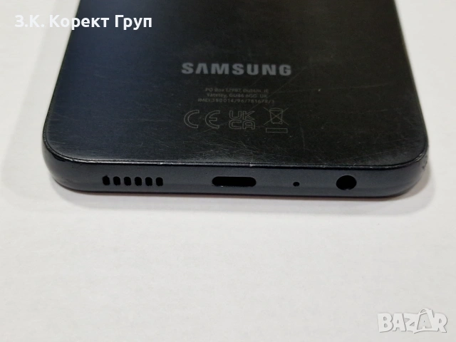 Samsung Galaxy A05 64GB 4GB RAM Dual, снимка 7 - Samsung - 55271258